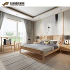 Simple and modern design hotel room furniture China manufacturer