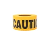 New factory custom high quality low price free sample printed per cut cautin warning tape price