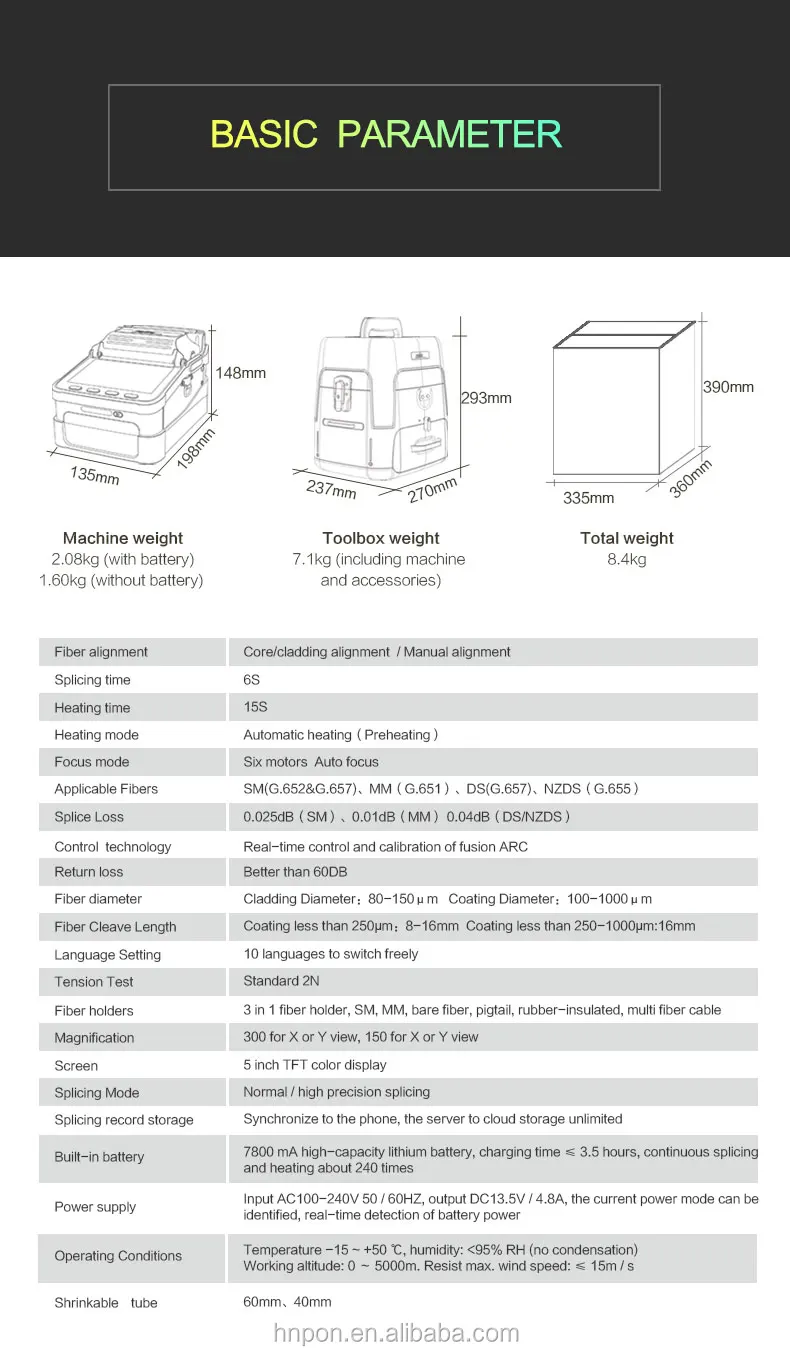 fusion splicer AI-8C 6.jpg