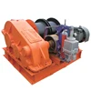 /product-detail/2-ton-electric-capstan-winches-from-china-62378988760.html