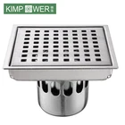 Square bathroom drain covers stainless steel 304 drain Grid floor drain