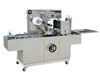 BTB-300A Automatic Bopp Film Cellophane Wrapping Machine for Perfume Cigarette Box