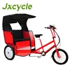 Passenger New Model Electric Three Wheel Electric Pedicab Rickshaw For Sale