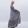 /product-detail/latest-design-islamic-clothing-women-muslim-dresses-abaya-arabic-lady-opening-kimono-clothing-62225649989.html
