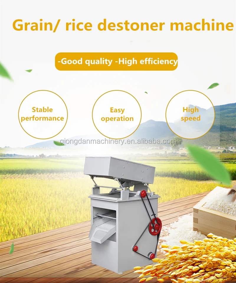 Impurity Stone Removing Rice Grain Coffee Bean Destoner Machine Sesame