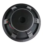 Car Audio Woofers From High Powered Car Subwoofer