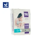 High Absorbency Breathable Disposable Baby Diapers Nappies Oem For Sale