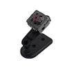 /product-detail/sq8-hd-1080p-720p-cctv-camera-mini-voice-video-recorder-infrared-video-camcorder-sq8-mini-dv-camera-mini-digital-camera-62354844416.html