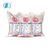/product-detail/sodium-sulfate-anhydrous-99-na2so4-62387880075.html