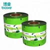 Wet Wipes Packaging Materials with printing ,PET/PE, best price