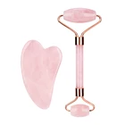 Best Price Beauty Facial Massage Tool Noiseless Integrated Frame Jade Feng Jade Roller With Box
