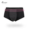 /product-detail/oem-custom-design-logo-seamless-briefs-shorts-modal-100-cotton-underwear-boxer-for-men-62225781983.html
