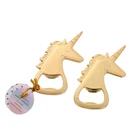 Cute creative alloy beer opener keychain bottle opener for wedding gift promotion gift