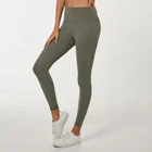 Fitness Yoga Wear Nude Girl Women Sexy Yoga Tights Leggings Fitness Running Training Pants