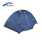 Two Person Alloy Dome Camping Rapid Rainproof Tent