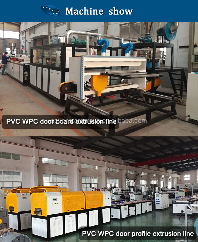 WPC PVC .jpg