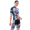 /product-detail/odm-professional-3d-bicycle-cycling-clothing-with-pocket-short-sport-set-62382881258.html