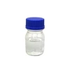 /product-detail/professional-supply-natural-surfactant-xj-2000-100--62411892506.html