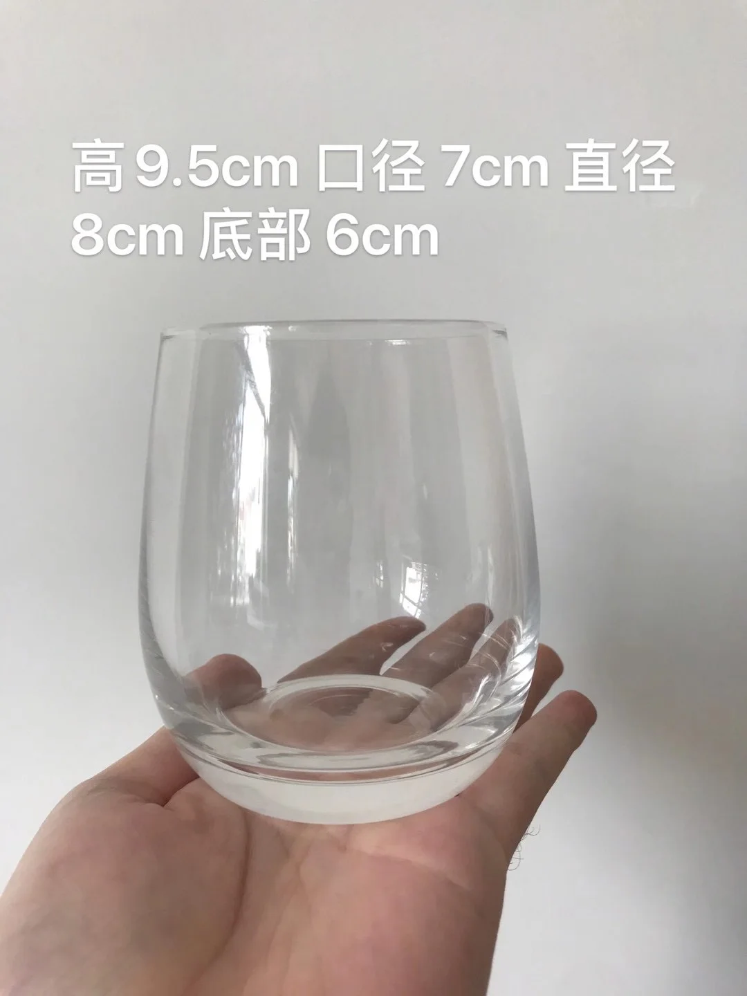 Hot Sale Valentine's Day Gift Starry Sky Cup Stemless Wine Glass Rainbow Glass Cups
