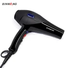 2200w ac motor profession beauty salon hair dryer machine professional salon