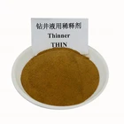Chemical Chemical Product Stabilizes Small Natural Drilling Fluid Chemical Product Small Molecule Polymer Thinner