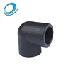/product-detail/hdpe-pipe-fittings-90-degree-elbow-connector-socket-fusion-pe-pipe-fittings-62260308379.html