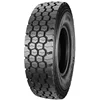 /product-detail/wholesale-cheap-price-top-quality-12-00r20-radial-heavy-duty-truck-tyre-50045166621.html