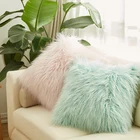 Sweet soft double side long wool tibet sheep fur backrest pillow for decoration