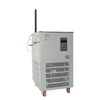 DLSB Circulating Refrigeration Chiller used For Rotary Evaporator