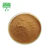 /product-detail/sciyu-supply-aloe-vera-extract-aloin-20-98-hplc-60713867032.html