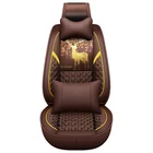 Lunxury Leather Car Seat Covers All Surrounded 5D Universal Car Seat Cushion Supply Amazon