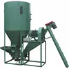 Chicken/Pig/Cattle/Poultry/Animal Feed Mill Mixer