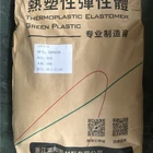 Product Thermoplastic Factory Sale Product Thermoplastic Elastomers Tpe Unique Design Thermoplastic Elastomer String