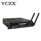 Pc Industrial Control System Mini OPS PC I3/i5/i7 4GB/8GB/16 GB ROM 500GB/1TB HDD 128GBSSD/256GBSSD