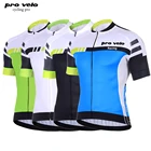 Cheap 2019 New Quick Dry Ropa Ciclismo Cycling Clothing Italian Mountain Bike Jersey Short Sleeve Bicycle Shirt For Men
