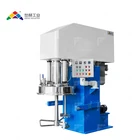 Vacuum mixer machine viscous liquid mixer butterfly mixer