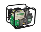 High Pressure Pump LPG/NG/GASOLINE Pump Set 100MM/4" Pump Set JLYP--40