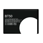 lithium rechargeable battery W315 W385 W395 W490 W370 W510 BT50 for motorola cell