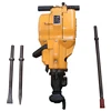 /product-detail/portable-small-yn-petrol-rock-drilling-machine-used-for-mining-stone-60673612433.html