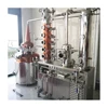 /product-detail/200l-red-copper-large-mufti-functional-distillery-home-distillation-equipment-for-sale-62341024854.html