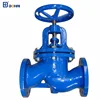 /product-detail/wcb-material-medium-pressure-en-standard-globe-valve-62222450825.html
