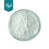 Manufacturer Supply Papain Enzyme Powder