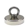 /product-detail/strong-neodymium-magnetic-hook-pot-magnet-62284291261.html