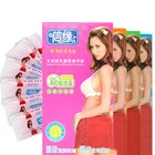 Disposable Nature Latex Sensitive Thin Hyaluronic Acid Adult Sex Condom