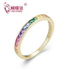 Colorful Rainbow Cubic Zirconia Women's Fashion Ring 925 Sterling Silver Party Jewelry