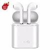 /product-detail/fast-delivery-cheaper-cost-effective-5-0-i7s-tws-bluetooths-wireless-headphones-earphone-earbuds-for-bluetooths-control-62326003960.html