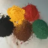 China Direct Factory Nano iron oxide red yellow blue black for brake lining