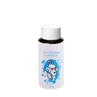 Private Label Best Quality Pure Organic Lavender Rose Jojoba Argan Oil Body Massage Aromatherapy Essence Oil
