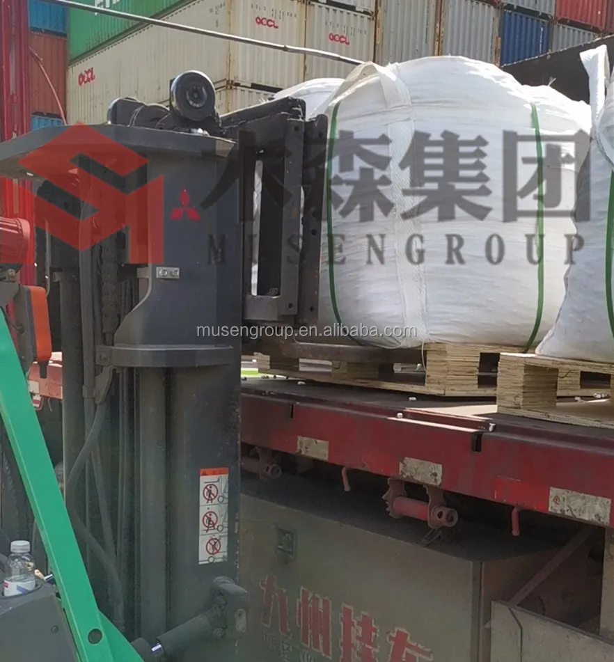 CONTAINER LOADING1.jpg