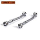 POISON FROG PL1903 Adjustable Rear Upper Control Arms Lift For Jeep Wrangler JL
